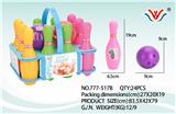 OBL741909 - 19 cm bowling (color)