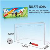 OBL741925 - Iron dazu county goal