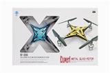 OBL741967 - Four axis alloy aircraft