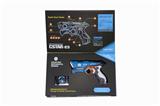 OBL741987 - Single gun spider suit