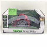 OBL742210 - 特技Q版遥控兰博基尼(包电)