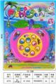 OBL742257 - Small apples electric music to go fishing