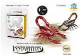 OBL742273 - Remote control scorpions (remote control charging)