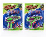 OBL742341 - 飞碟枪