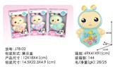 OBL742376 - 小蜜蜂故事机(打地鼠造型）
