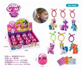 OBL742380 - 绑发精灵马（12PCS)