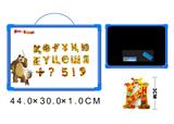 OBL742431 - 玛莎和熊俄文白板配58个折光哈萨克文字母(双面)