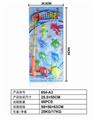 OBL742544 - Magnetic fishing sea animals