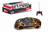 OBL742563 - 1:20四通遥控车(不包电)