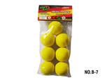 OBL742613 - Yellow EVA ball