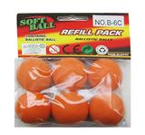 OBL742621 - Orange EVA ball
