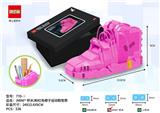 OBL742773 - (MINI) pink coconut athletic shoe brush pot