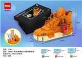 OBL742778 - (MINI) ginger AJ4 athletic shoe brush pot