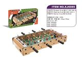 OBL742862 - Football table