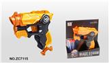 OBL742924 - Soft bullet gun / Table Tennis gun