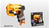 OBL742925 - Soft bullet gun / Table Tennis gun
