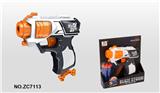 OBL742926 - Soft bullet gun / Table Tennis gun