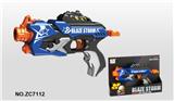 OBL742927 - Soft bullet gun / Table Tennis gun