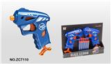 OBL742928 - Soft bullet gun / Table Tennis gun