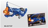 OBL742931 - Soft bullet gun / Table Tennis gun