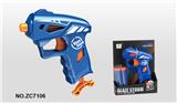 OBL742932 - Soft bullet gun / Table Tennis gun