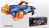 OBL742933 - Soft bullet gun / Table Tennis gun