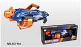 OBL742934 - Soft bullet gun / Table Tennis gun