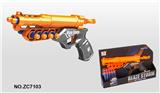 OBL742935 - Soft bullet gun / Table Tennis gun