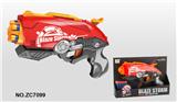 OBL742938 - Soft bullet gun / Table Tennis gun