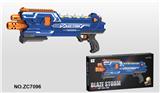 OBL742940 - Soft bullet gun / Table Tennis gun