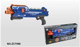 OBL742941 - Soft bullet gun / Table Tennis gun