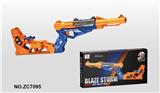 OBL742942 - Soft bullet gun / Table Tennis gun