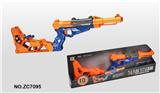 OBL742943 - Soft bullet gun / Table Tennis gun