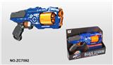 OBL742945 - Soft bullet gun / Table Tennis gun