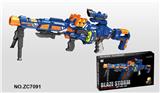OBL742946 - Soft bullet gun / Table Tennis gun