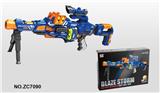 OBL742947 - Soft bullet gun / Table Tennis gun