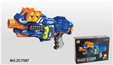 OBL742948 - Soft bullet gun / Table Tennis gun