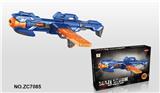 OBL742950 - Soft bullet gun / Table Tennis gun