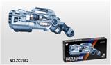 OBL742951 - Soft bullet gun / Table Tennis gun