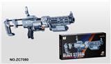 OBL742952 - Soft bullet gun / Table Tennis gun