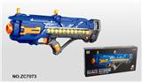 OBL742954 - Soft bullet gun / Table Tennis gun