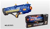 OBL742955 - Soft bullet gun / Table Tennis gun