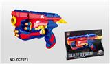 OBL742957 - Soft bullet gun / Table Tennis gun