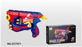 OBL742958 - Soft bullet gun / Table Tennis gun