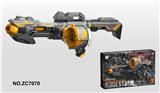 OBL742959 - Soft bullet gun / Table Tennis gun