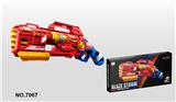 OBL742962 - Soft bullet gun / Table Tennis gun