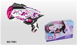 OBL742965 - Soft bullet gun / Table Tennis gun