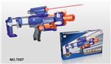 OBL742969 - Soft bullet gun / Table Tennis gun