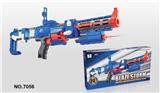 OBL742970 - Soft bullet gun / Table Tennis gun