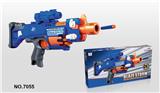 OBL742971 - Soft bullet gun / Table Tennis gun